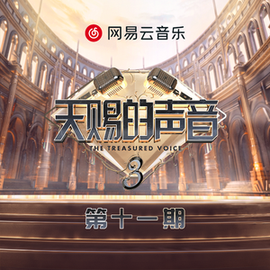 18🈲🈲🈲🈲呦
