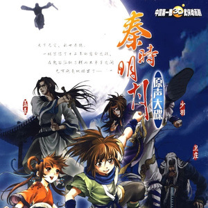 18🈲🈲🈲🈲呦
