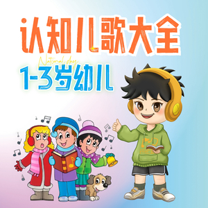 18🈲🈲🈲🈲呦
