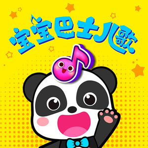 18🈲🈲🈲🈲呦
