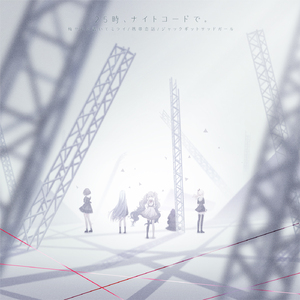 18🈲🈲🈲🈲呦
