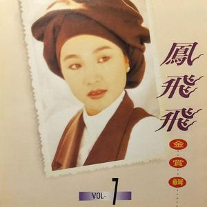 18🈲🈲🈲🈲呦
