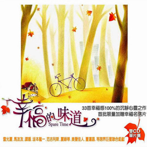 18🈲🈲🈲🈲呦
