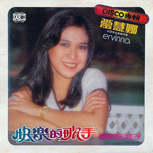 18🈲🈲🈲🈲呦
