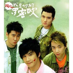 18🈲🈲🈲🈲呦
