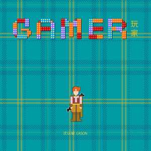 18🈲🈲🈲🈲呦
