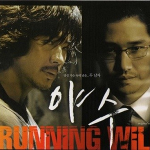 18🈲🈲🈲🈲呦
